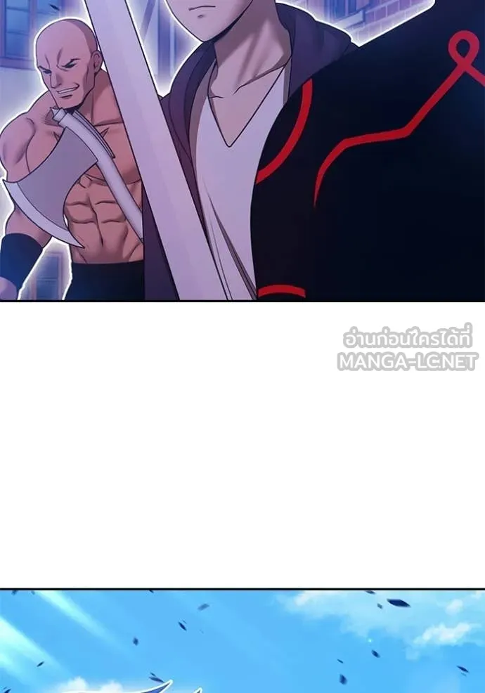 +99 Wooden Stick +99 ท่อนไม้พร้อมบวก ตอนที่ 176 page 333
