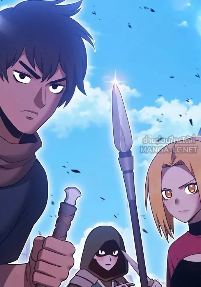 +99 Wooden Stick +99 ท่อนไม้พร้อมบวก ตอนที่ 176 page 334