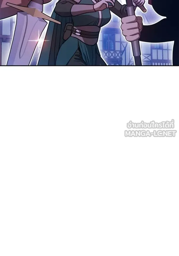 +99 Wooden Stick +99 ท่อนไม้พร้อมบวก ตอนที่ 176 page 335