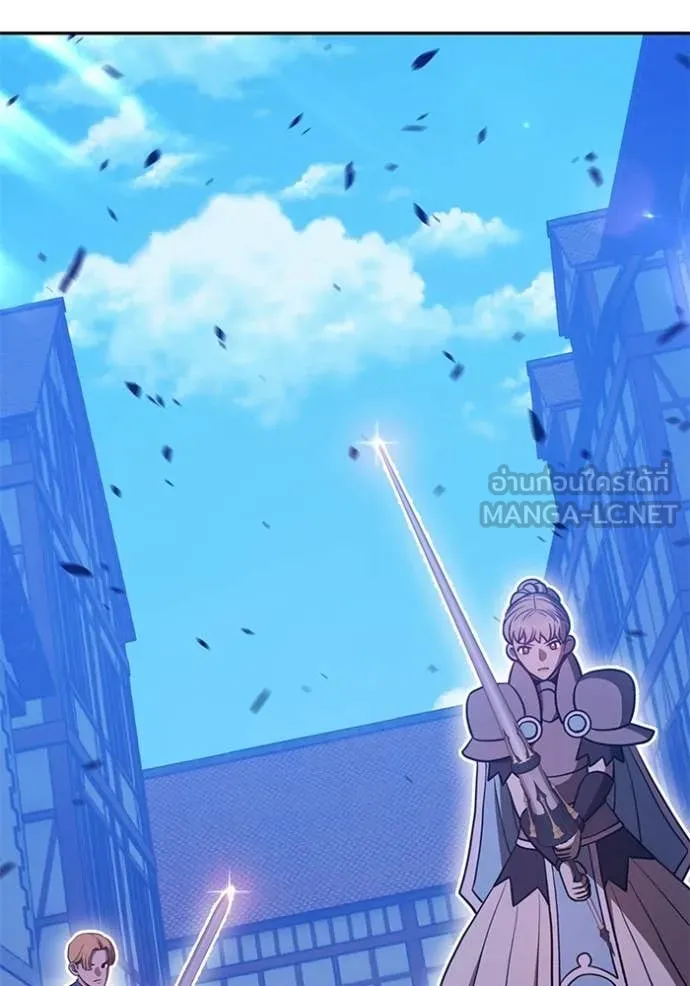 +99 Wooden Stick +99 ท่อนไม้พร้อมบวก ตอนที่ 176 page 336