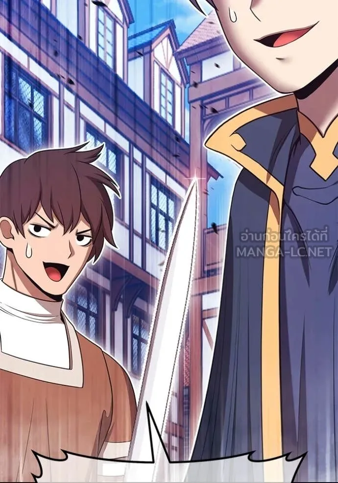 +99 Wooden Stick +99 ท่อนไม้พร้อมบวก ตอนที่ 176 page 354