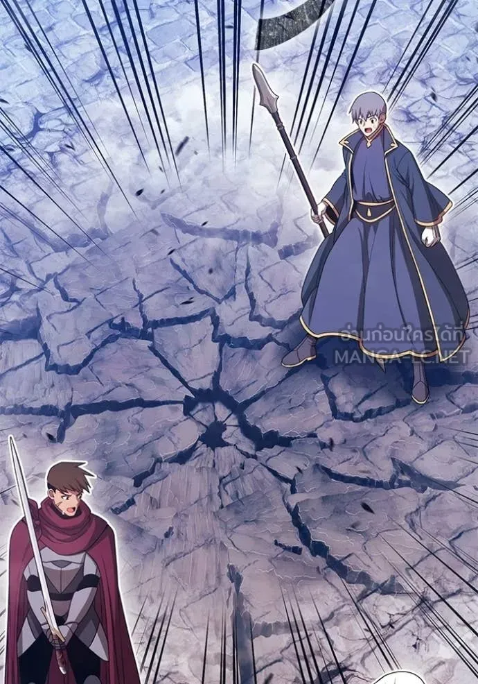 +99 Wooden Stick +99 ท่อนไม้พร้อมบวก ตอนที่ 176 page 359