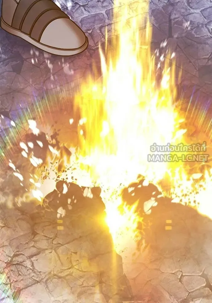 +99 Wooden Stick +99 ท่อนไม้พร้อมบวก ตอนที่ 176 page 364