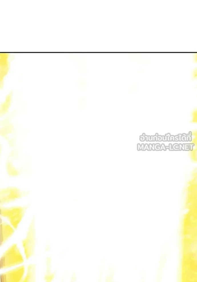 +99 Wooden Stick +99 ท่อนไม้พร้อมบวก ตอนที่ 176 page 368