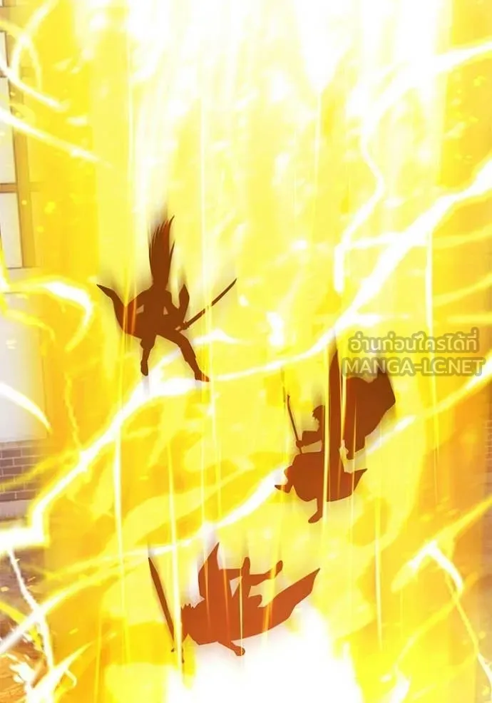 +99 Wooden Stick +99 ท่อนไม้พร้อมบวก ตอนที่ 176 page 369