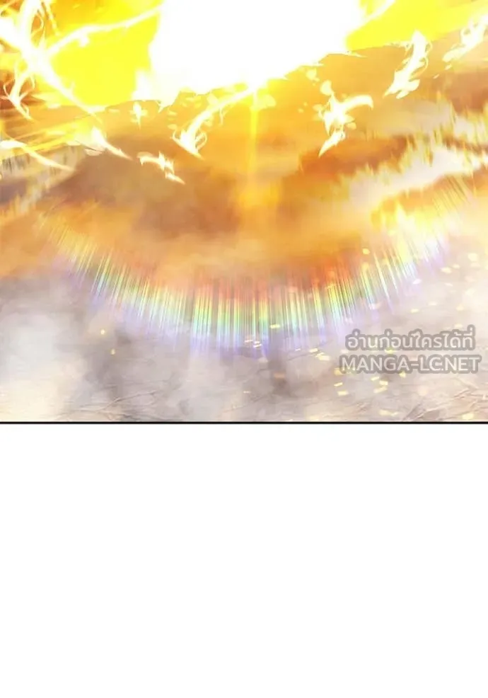 +99 Wooden Stick +99 ท่อนไม้พร้อมบวก ตอนที่ 176 page 370