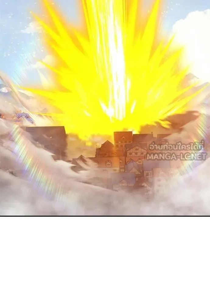 +99 Wooden Stick +99 ท่อนไม้พร้อมบวก ตอนที่ 176 page 374