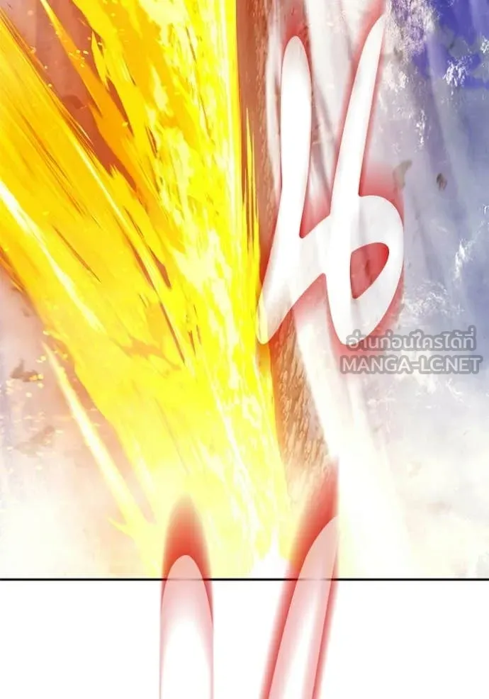 +99 Wooden Stick +99 ท่อนไม้พร้อมบวก ตอนที่ 176 page 382