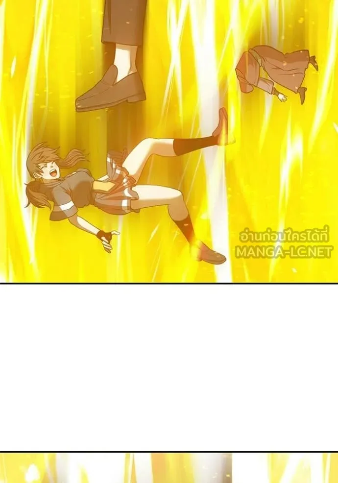 +99 Wooden Stick +99 ท่อนไม้พร้อมบวก ตอนที่ 176 page 385