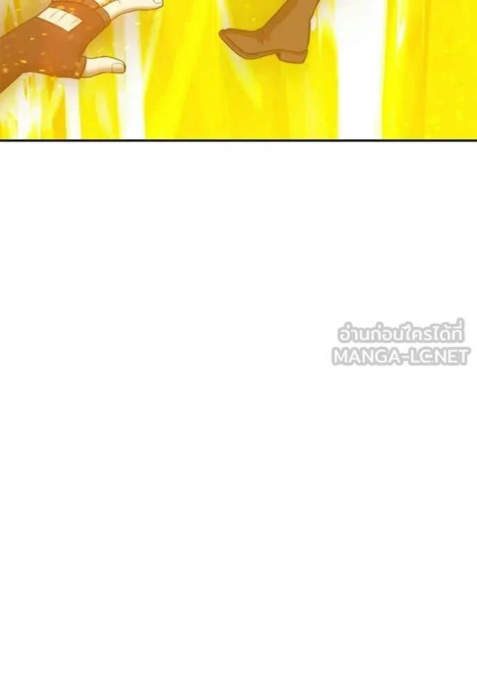 +99 Wooden Stick +99 ท่อนไม้พร้อมบวก ตอนที่ 176 page 387