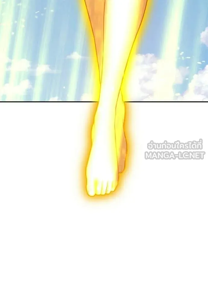 +99 Wooden Stick +99 ท่อนไม้พร้อมบวก ตอนที่ 176 page 395