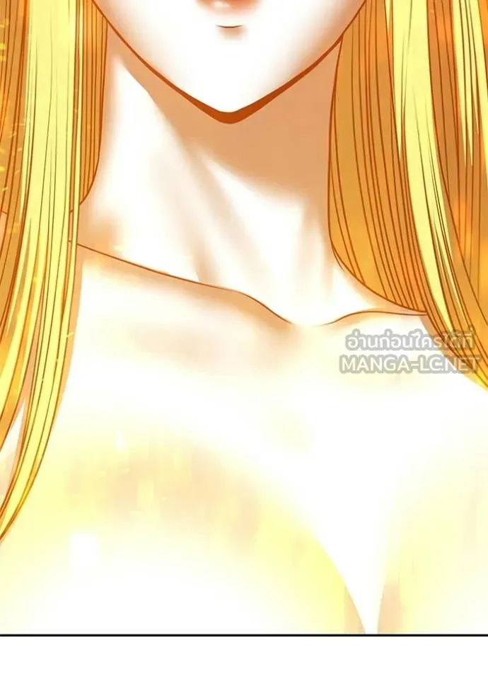 +99 Wooden Stick +99 ท่อนไม้พร้อมบวก ตอนที่ 176 page 397