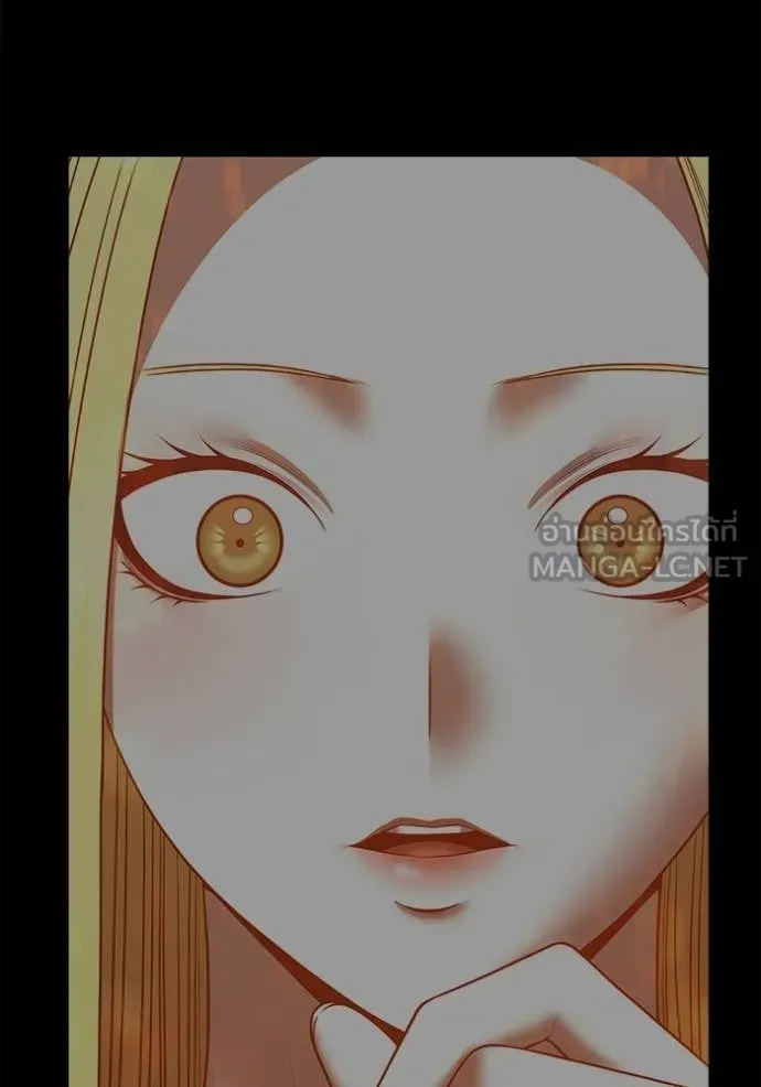 +99 Wooden Stick +99 ท่อนไม้พร้อมบวก ตอนที่ 176 page 402