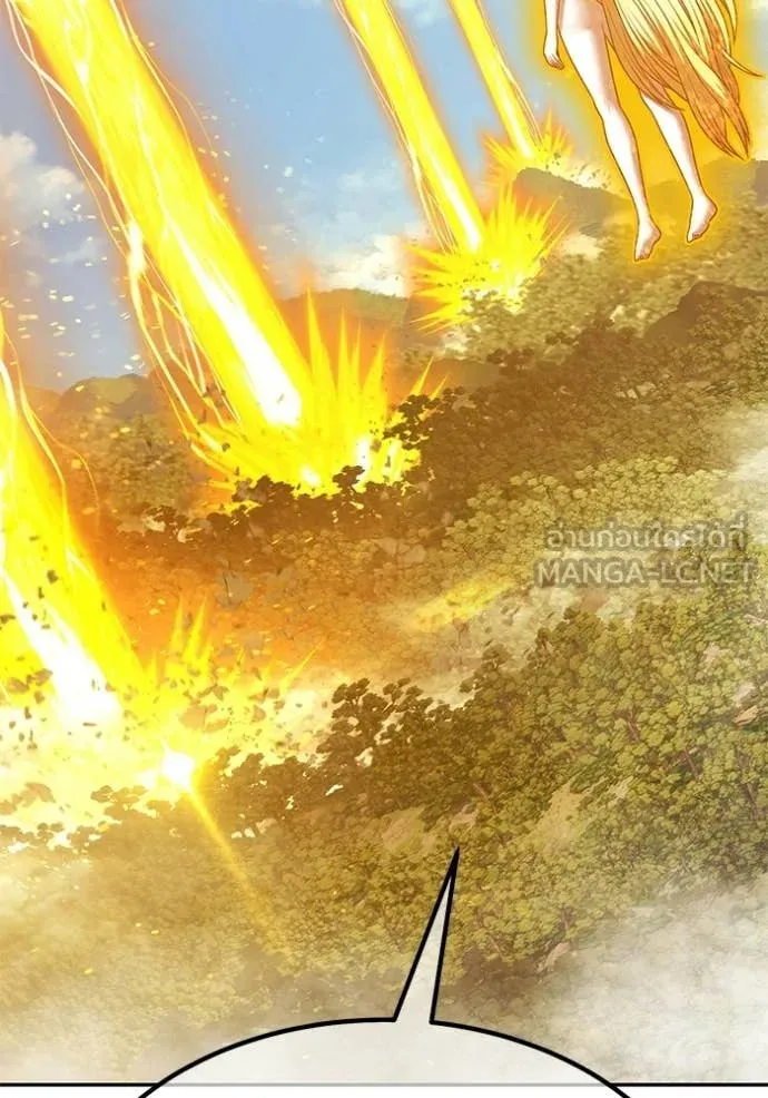 +99 Wooden Stick +99 ท่อนไม้พร้อมบวก ตอนที่ 176 page 411