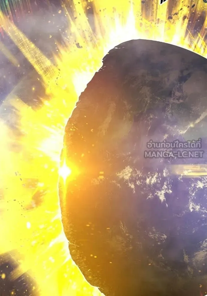 +99 Wooden Stick +99 ท่อนไม้พร้อมบวก ตอนที่ 176 page 424