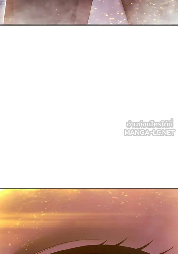 +99 Wooden Stick +99 ท่อนไม้พร้อมบวก ตอนที่ 176 page 436