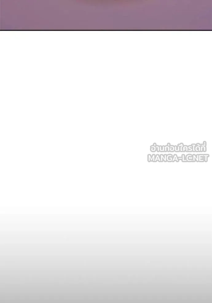 +99 Wooden Stick +99 ท่อนไม้พร้อมบวก ตอนที่ 176 page 440
