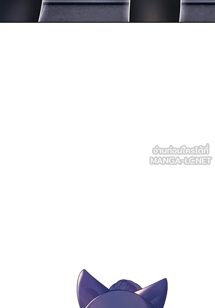 +99 Wooden Stick +99 ท่อนไม้พร้อมบวก ตอนที่ 177 page 3