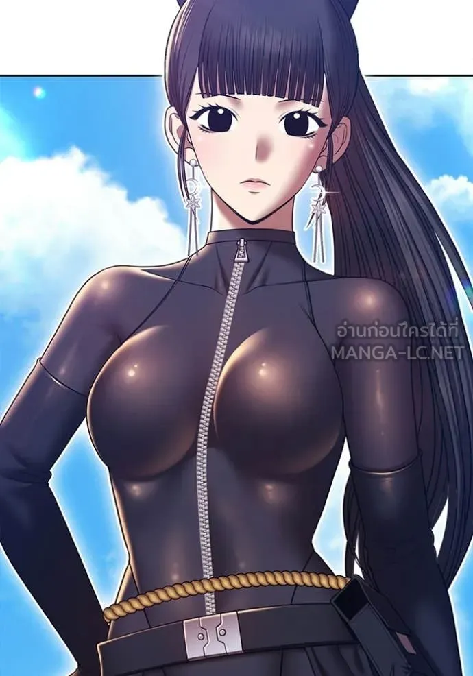 +99 Wooden Stick +99 ท่อนไม้พร้อมบวก ตอนที่ 177 page 4