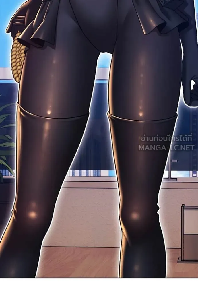 +99 Wooden Stick +99 ท่อนไม้พร้อมบวก ตอนที่ 177 page 5