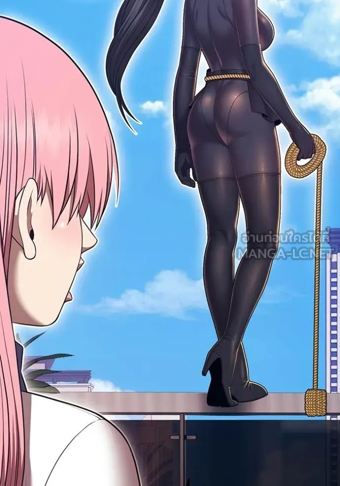 +99 Wooden Stick +99 ท่อนไม้พร้อมบวก ตอนที่ 177 page 7