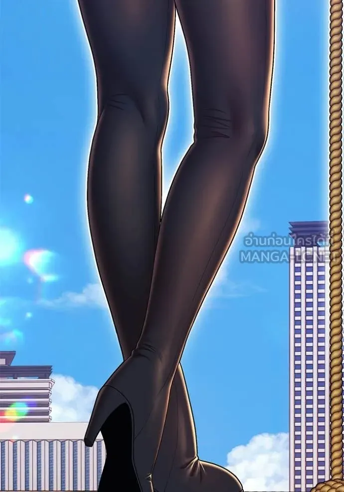 +99 Wooden Stick +99 ท่อนไม้พร้อมบวก ตอนที่ 177 page 11