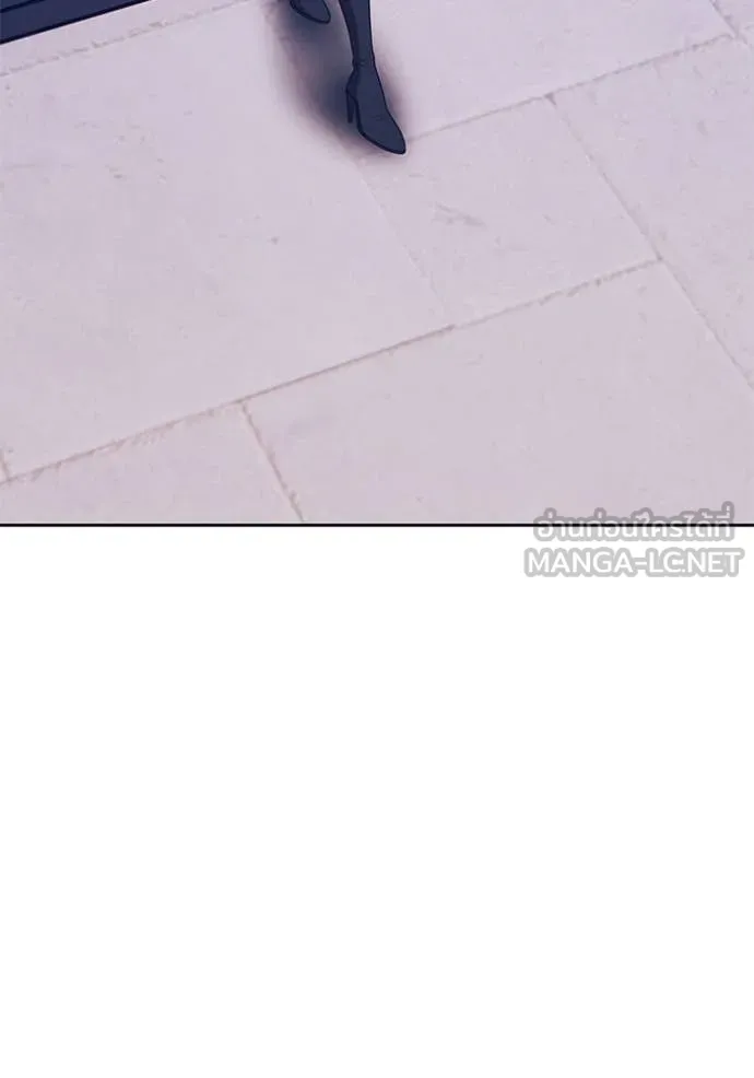 +99 Wooden Stick +99 ท่อนไม้พร้อมบวก ตอนที่ 177 page 14