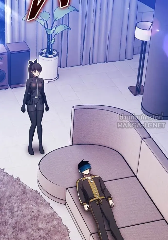 +99 Wooden Stick +99 ท่อนไม้พร้อมบวก ตอนที่ 177 page 18