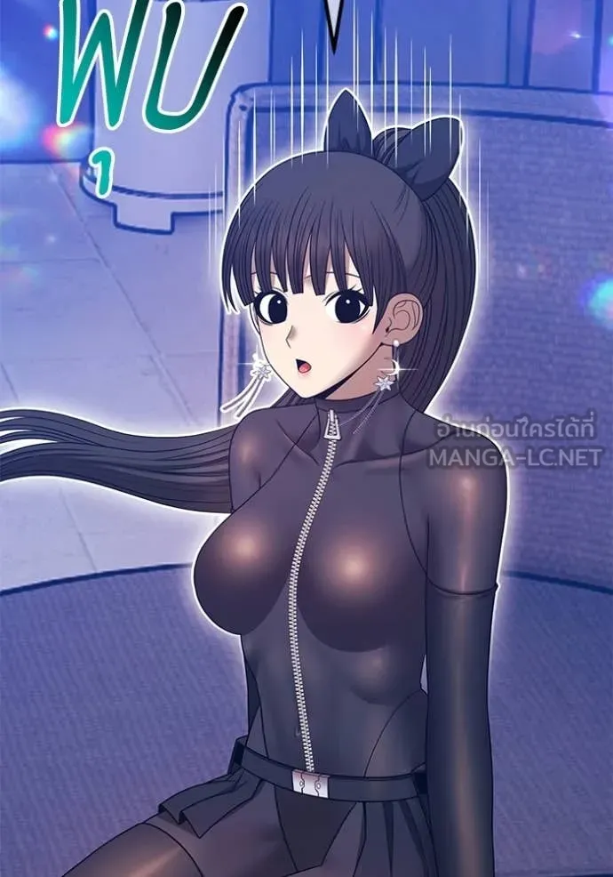 +99 Wooden Stick +99 ท่อนไม้พร้อมบวก ตอนที่ 177 page 20