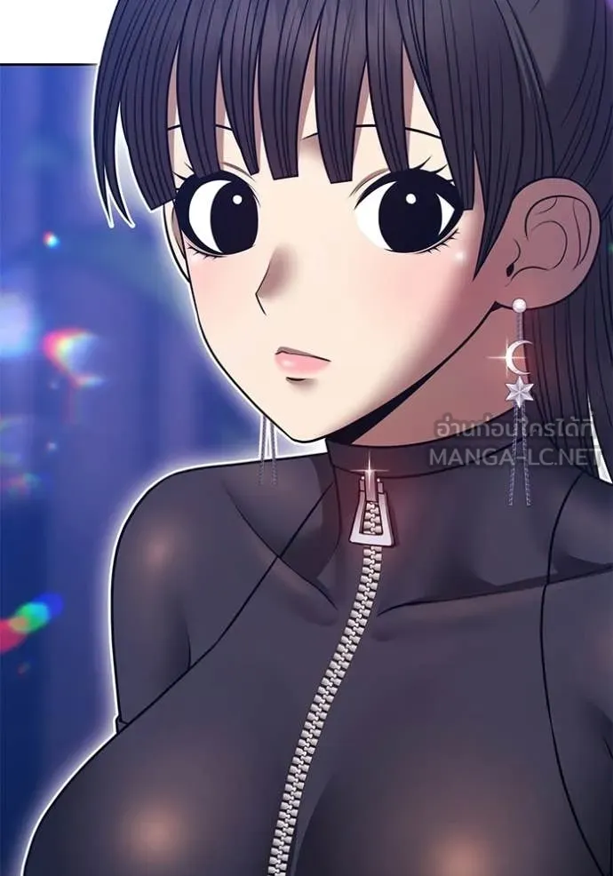 +99 Wooden Stick +99 ท่อนไม้พร้อมบวก ตอนที่ 177 page 23