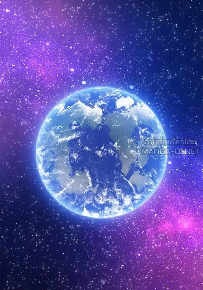 +99 Wooden Stick +99 ท่อนไม้พร้อมบวก ตอนที่ 177 page 37