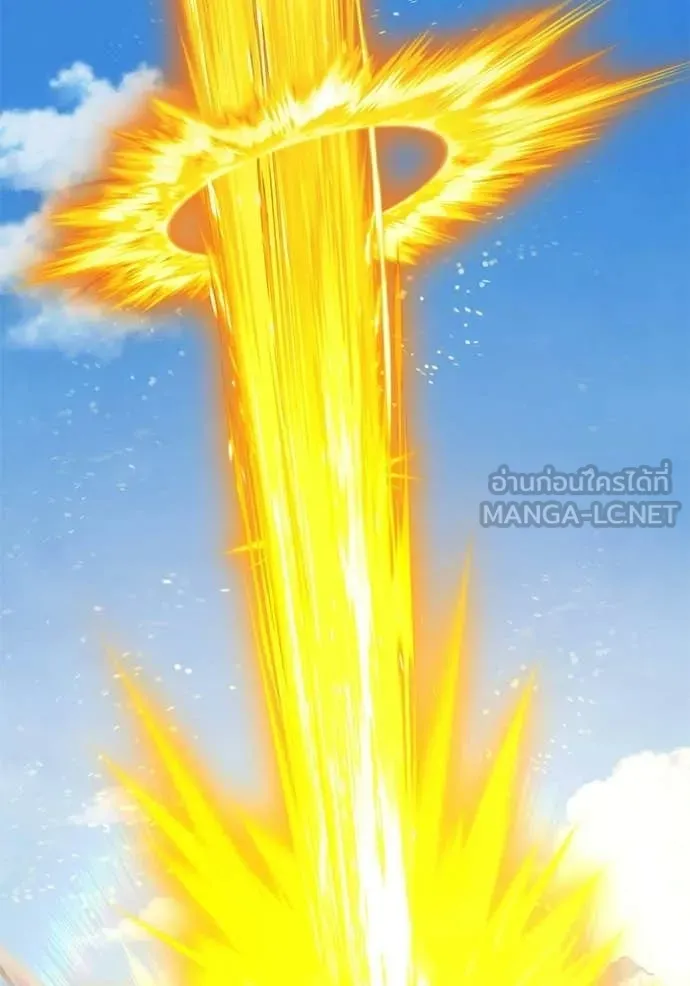 +99 Wooden Stick +99 ท่อนไม้พร้อมบวก ตอนที่ 177 page 41