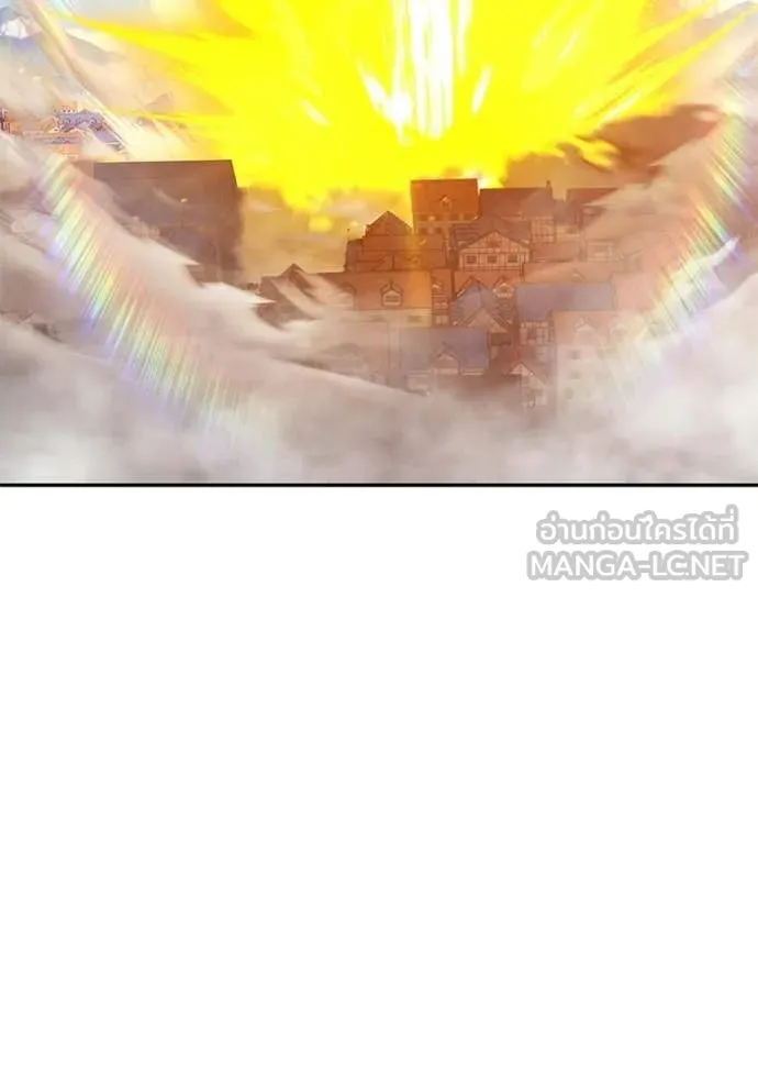 +99 Wooden Stick +99 ท่อนไม้พร้อมบวก ตอนที่ 177 page 42