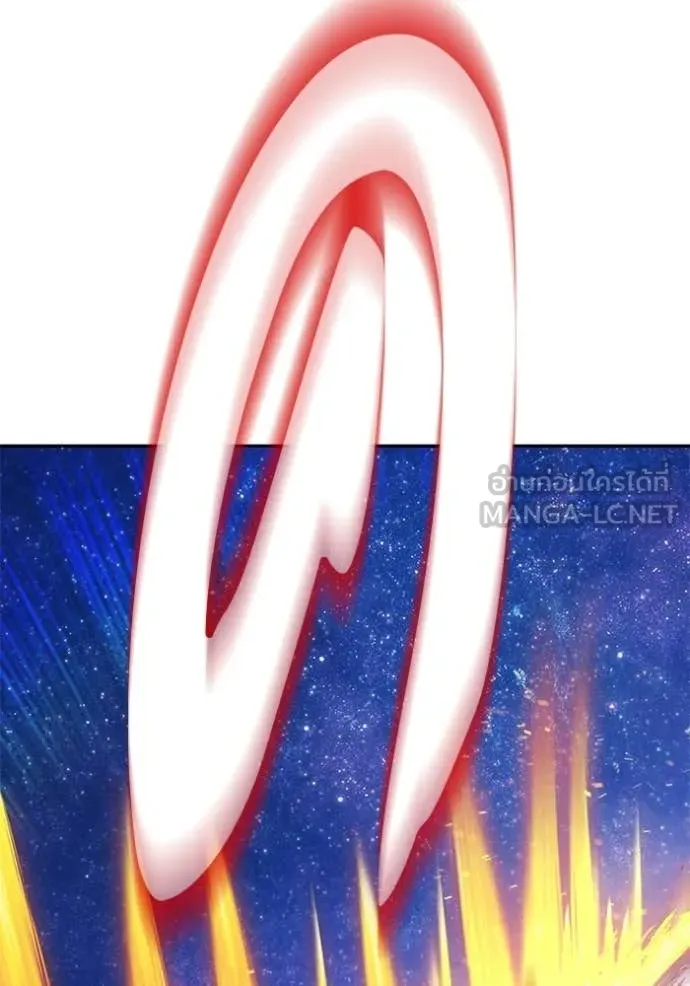 +99 Wooden Stick +99 ท่อนไม้พร้อมบวก ตอนที่ 177 page 47