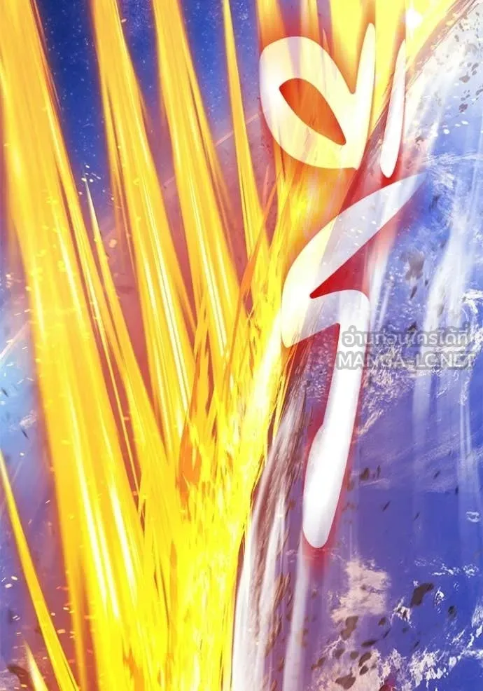 +99 Wooden Stick +99 ท่อนไม้พร้อมบวก ตอนที่ 177 page 48