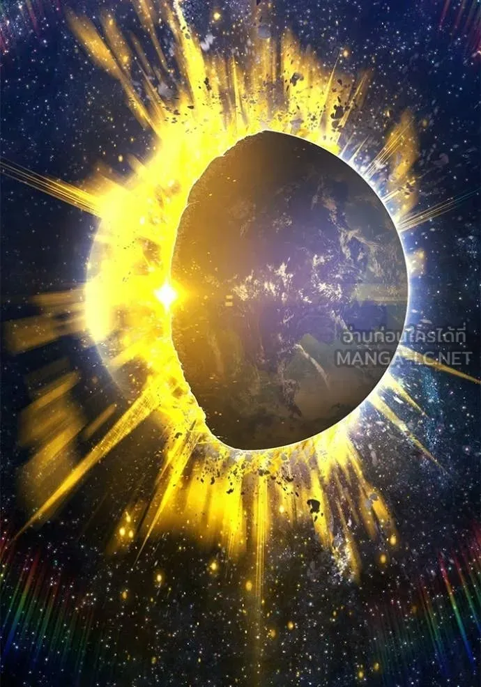 +99 Wooden Stick +99 ท่อนไม้พร้อมบวก ตอนที่ 177 page 52