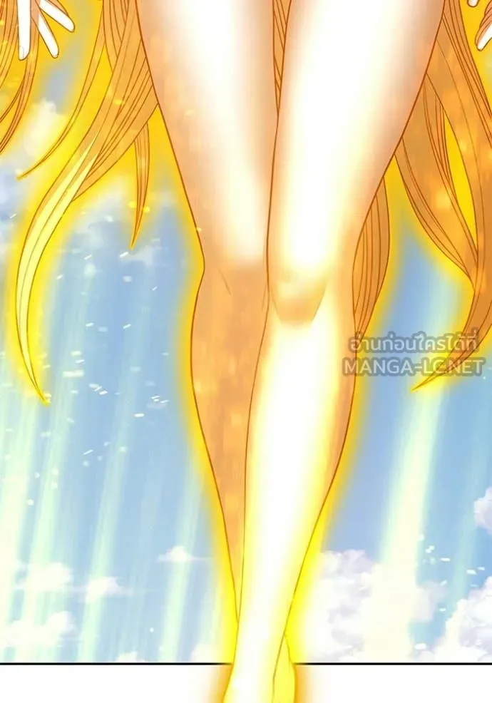 +99 Wooden Stick +99 ท่อนไม้พร้อมบวก ตอนที่ 177 page 55