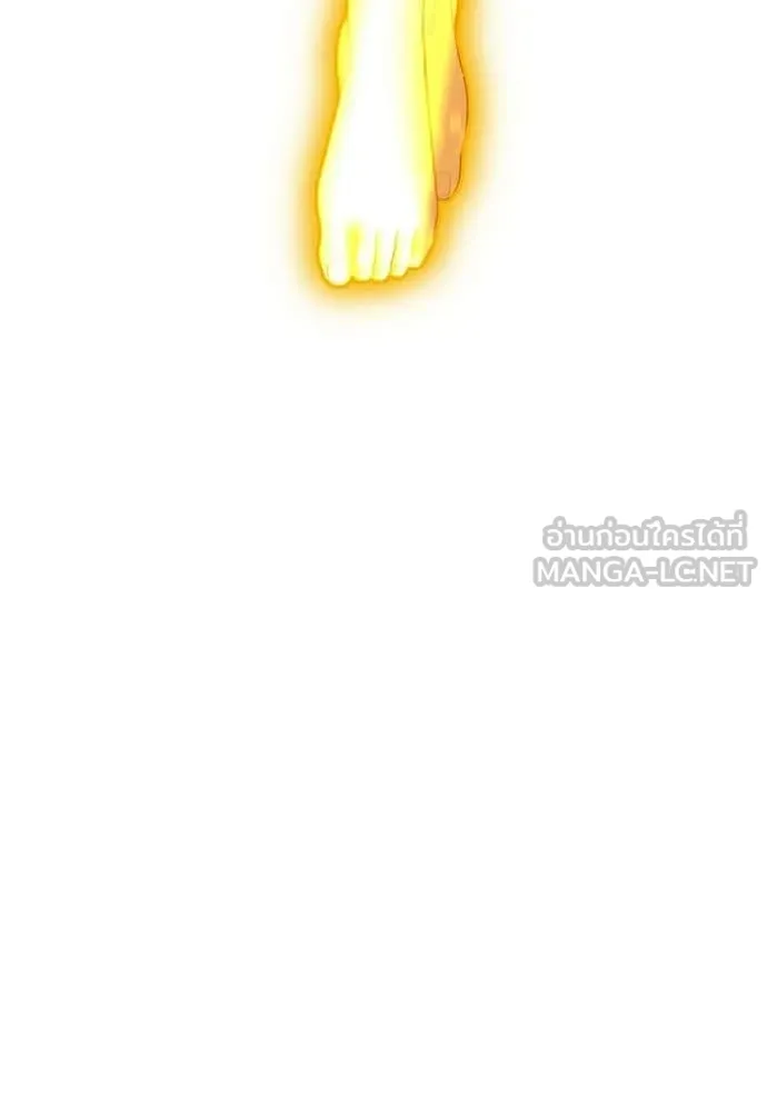 +99 Wooden Stick +99 ท่อนไม้พร้อมบวก ตอนที่ 177 page 56