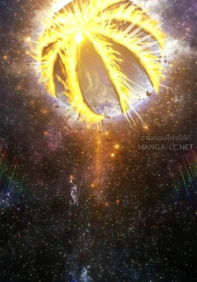 +99 Wooden Stick +99 ท่อนไม้พร้อมบวก ตอนที่ 177 page 64