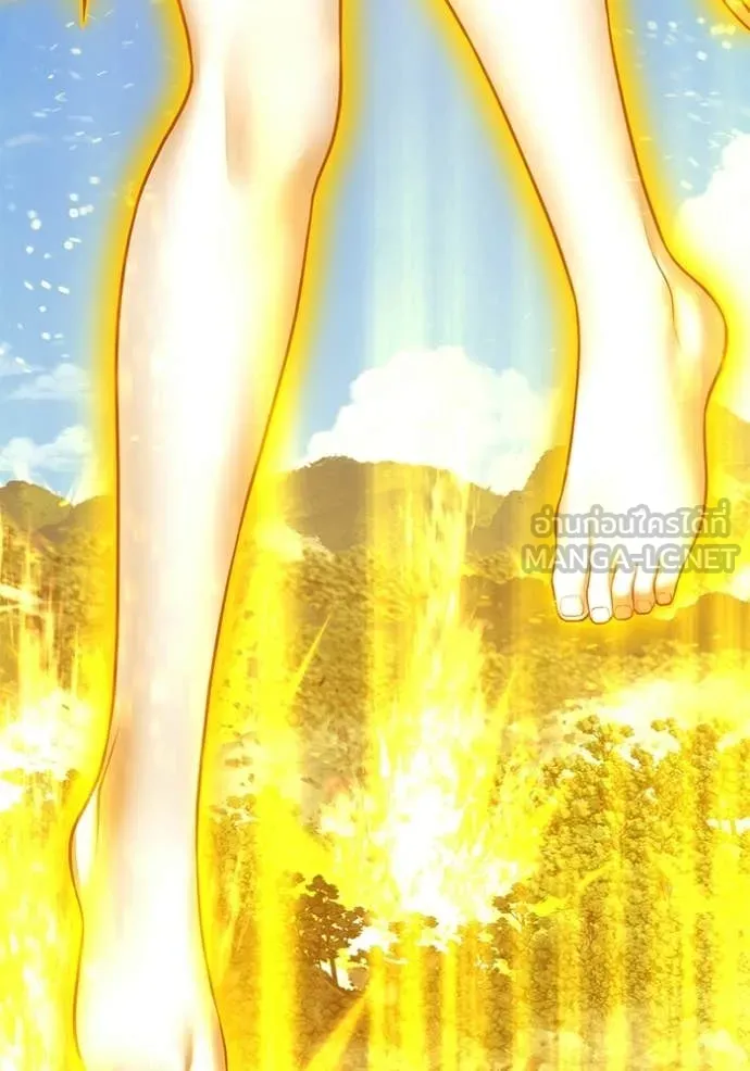 +99 Wooden Stick +99 ท่อนไม้พร้อมบวก ตอนที่ 177 page 68