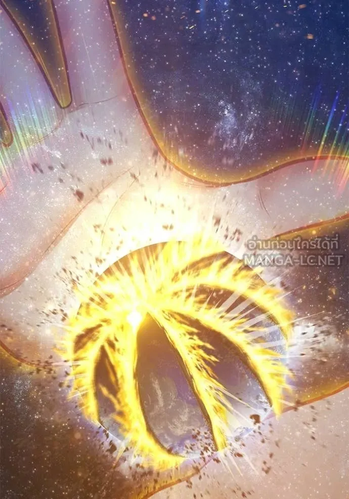 +99 Wooden Stick +99 ท่อนไม้พร้อมบวก ตอนที่ 177 page 70