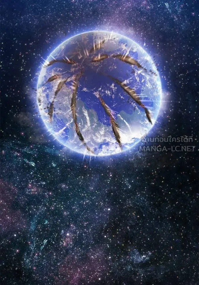 +99 Wooden Stick +99 ท่อนไม้พร้อมบวก ตอนที่ 177 page 77