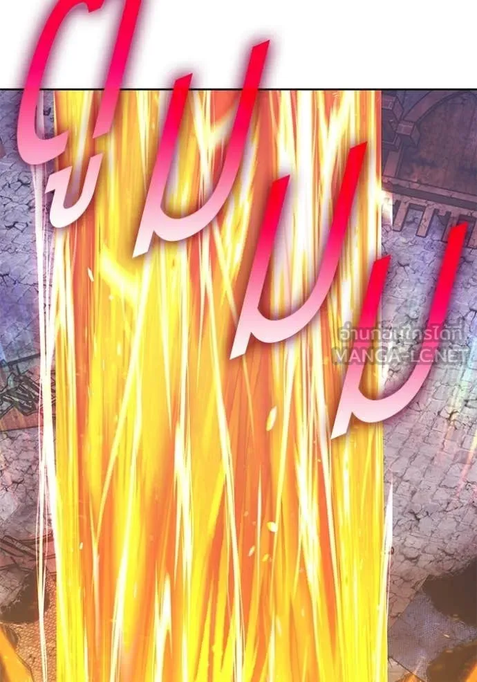 +99 Wooden Stick +99 ท่อนไม้พร้อมบวก ตอนที่ 177 page 92