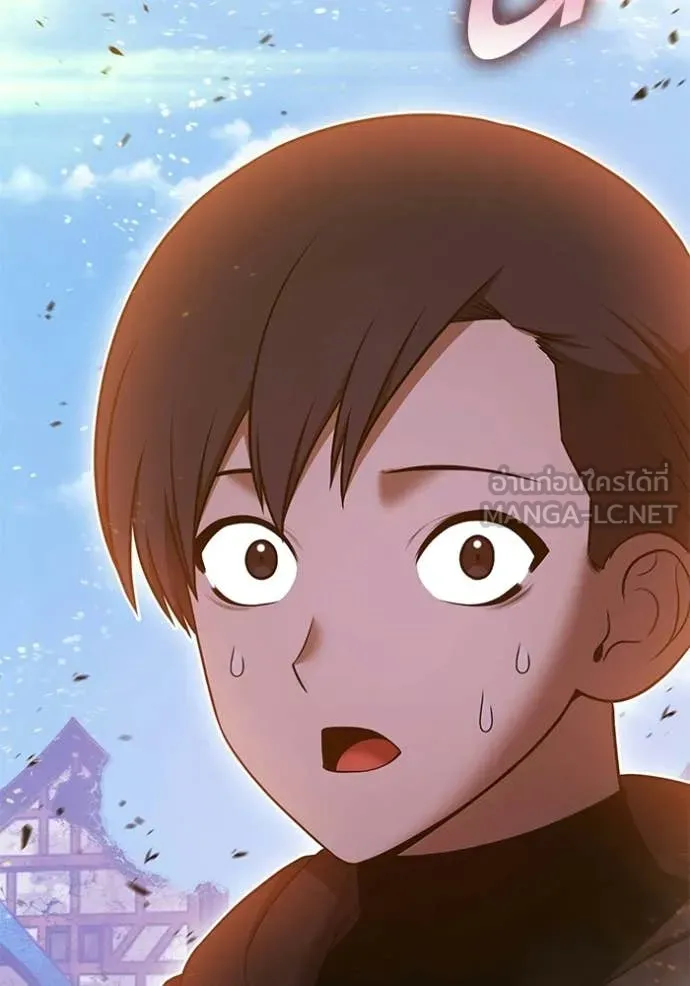 +99 Wooden Stick +99 ท่อนไม้พร้อมบวก ตอนที่ 177 page 102