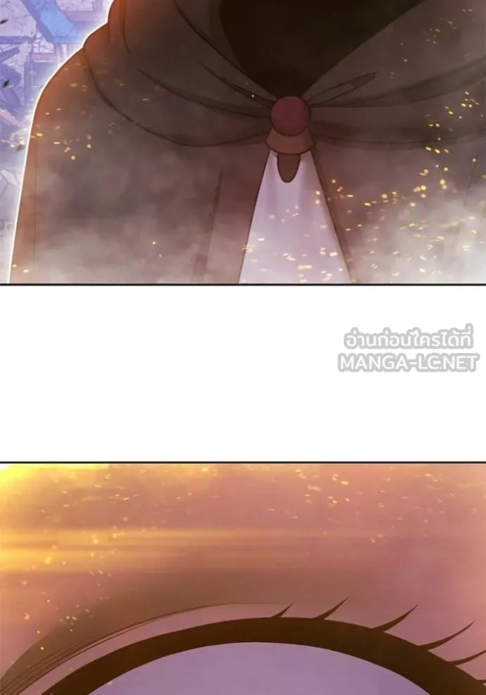 +99 Wooden Stick +99 ท่อนไม้พร้อมบวก ตอนที่ 177 page 103