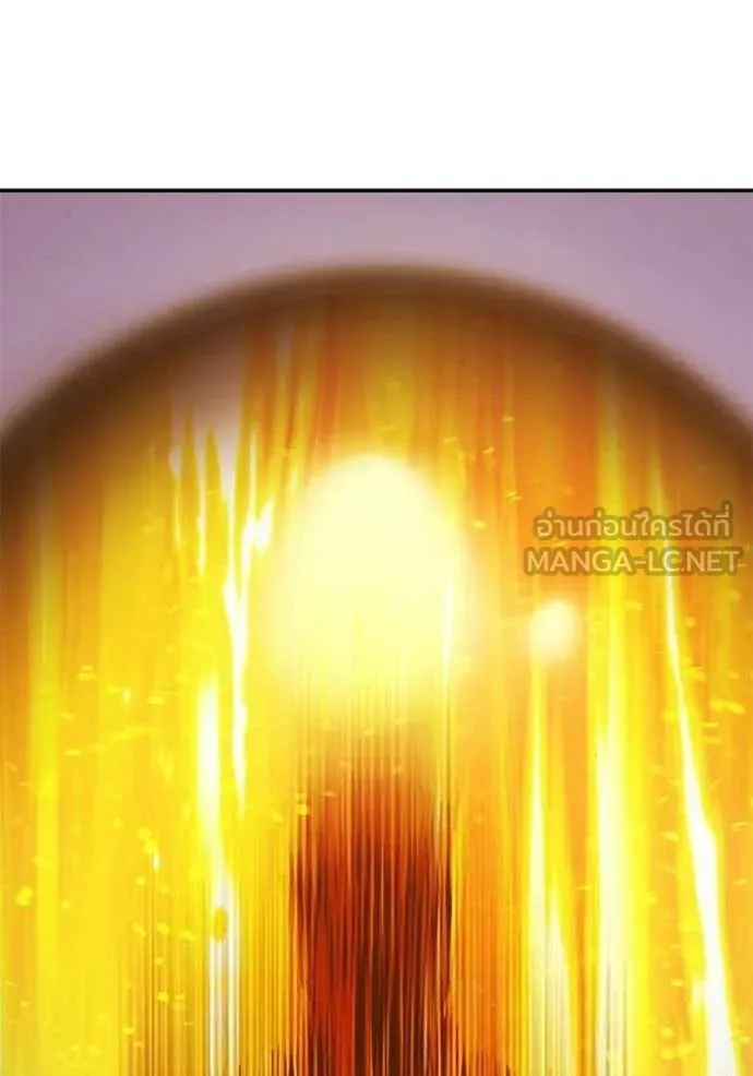 +99 Wooden Stick +99 ท่อนไม้พร้อมบวก ตอนที่ 177 page 105