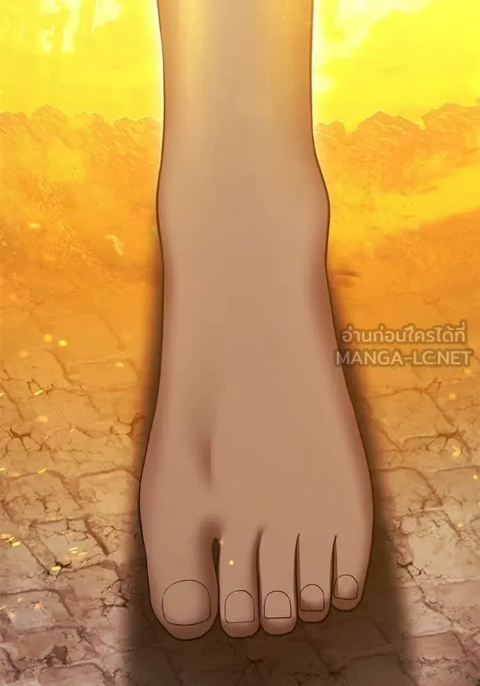 +99 Wooden Stick +99 ท่อนไม้พร้อมบวก ตอนที่ 177 page 108