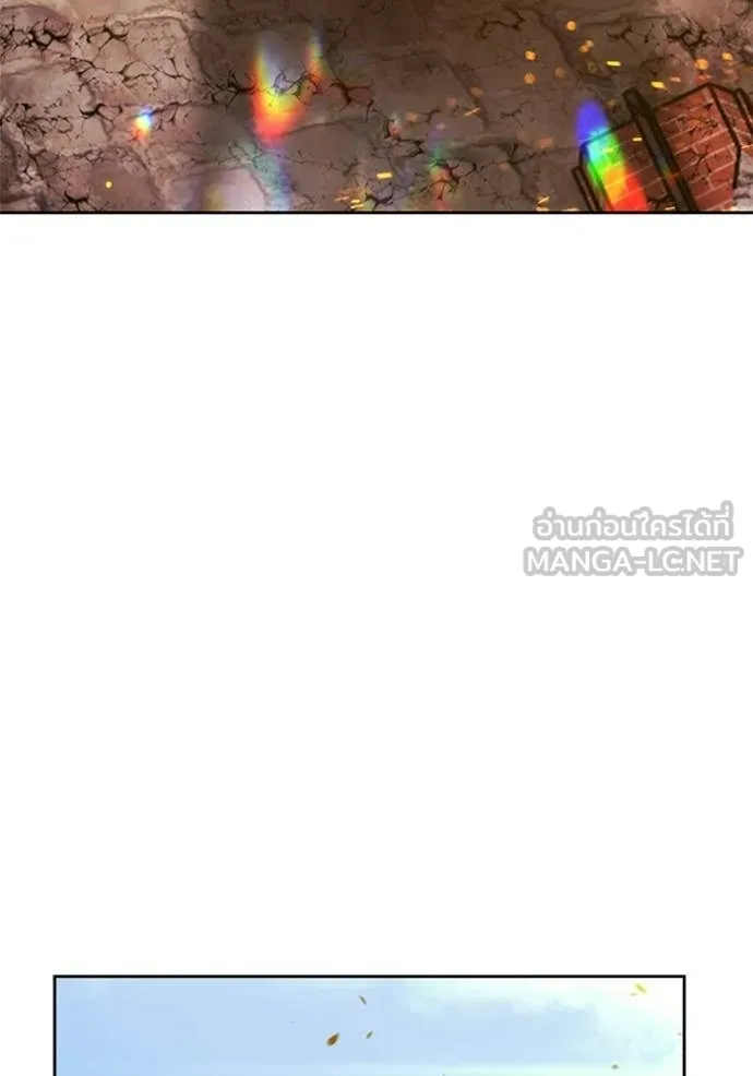 +99 Wooden Stick +99 ท่อนไม้พร้อมบวก ตอนที่ 177 page 109