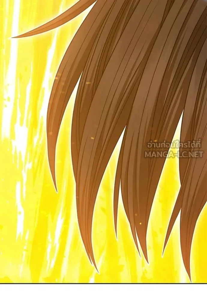 +99 Wooden Stick +99 ท่อนไม้พร้อมบวก ตอนที่ 177 page 112