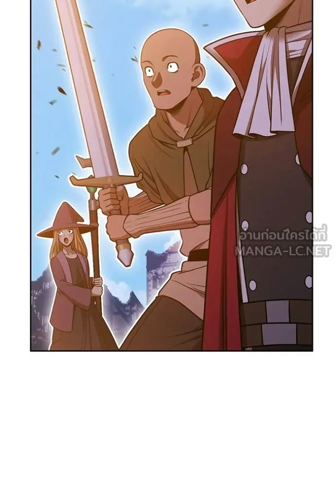 +99 Wooden Stick +99 ท่อนไม้พร้อมบวก ตอนที่ 177 page 114